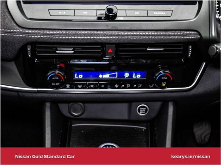 2026 Nissan Qashqai - photo 22