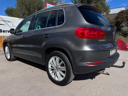 2016 Volkswagen Tiguan - photo 7