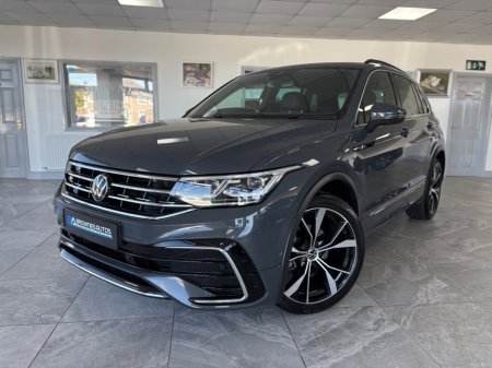 2023 Volkswagen Tiguan - photo 2