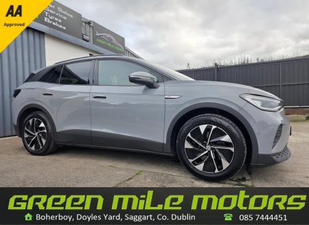 2022 Volkswagen ID.4 FAMILY 77kWh 204HP