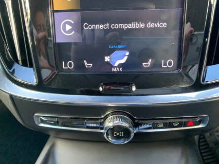 2020 Volvo V60 - photo 22