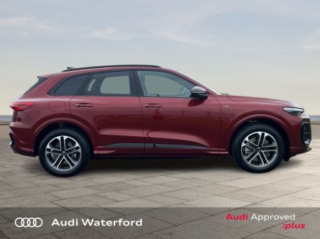 2027 Audi Q5 - photo 8