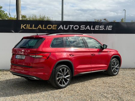 2020 Skoda Kodiaq - photo 4