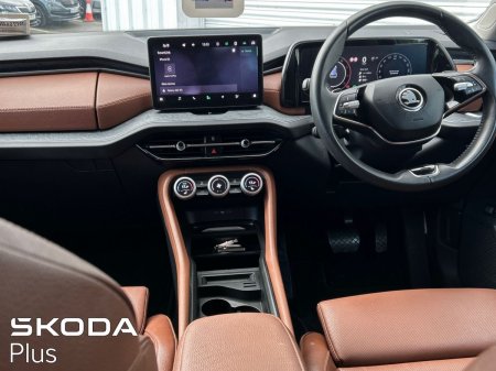 2024 Skoda Kodiaq - photo 2
