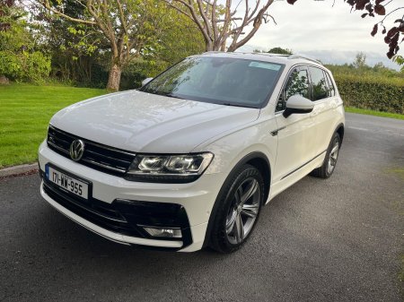 2017 Volkswagen Tiguan - photo 11