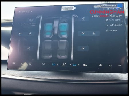 2026 BYD SEALION 7 - photo 42