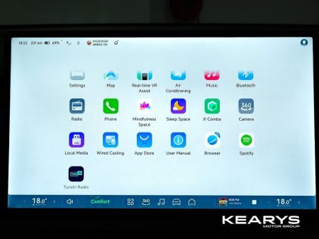 2026 XPeng G6 - photo 18