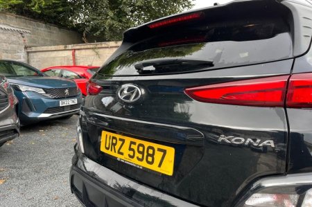 2023 Hyundai KONA - photo 40