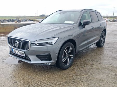 2020 Volvo XC60 - photo 3