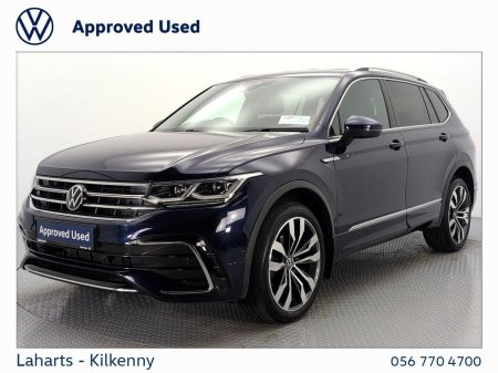 2023 Volkswagen Tiguan Allspace - photo 13