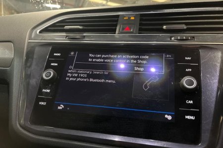 2023 Volkswagen Tiguan Allspace - photo 33