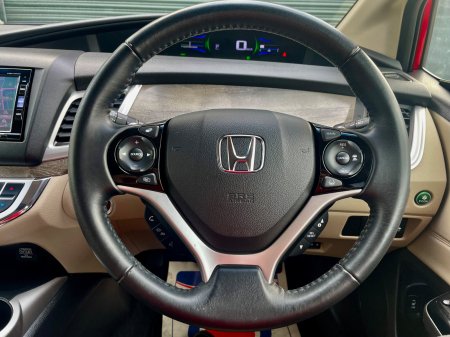 2018 Honda Jade - photo 33