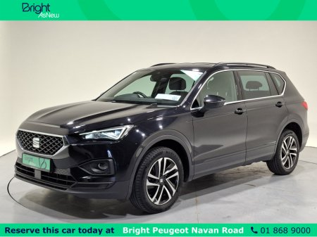 2022 SEAT Tarraco - photo 3