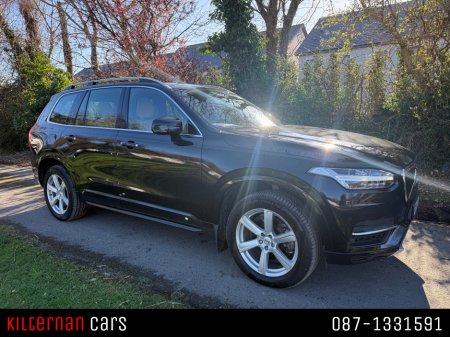 2017 Volvo XC90 T8 PRO PANORAMIC ROOF