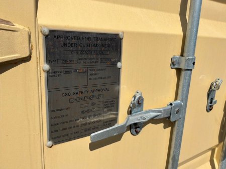 0 Other Other - photo 19