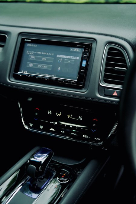 2018 Honda Vezel - photo 13