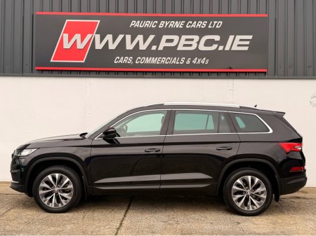 2023 Skoda Kodiaq 7S AMBITION 2.0 TDI 150HP DSG 5DR AU €32,950 thumbnail