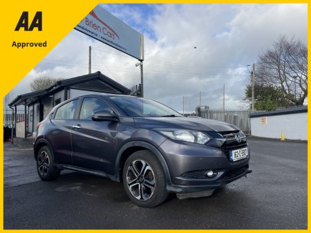 2016 Honda HR-V 1.6 I-DTEC ES 5DR €12,750 thumbnail