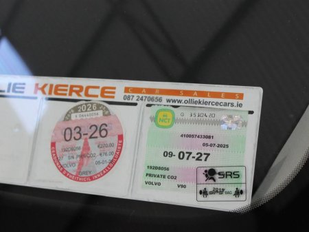 2019 Volvo V90 D4 MOM 5DR Auto €29,499 thumbnail