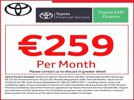 2020 Toyota Corolla - thumbnail 4