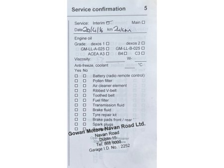 2015 Opel Corsa EXCITE 1.4 90PS 5DR €6,950 thumbnail