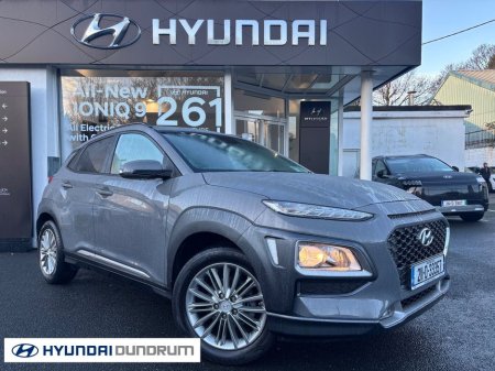 2021 Hyundai Kona Kauai Executive 5DR