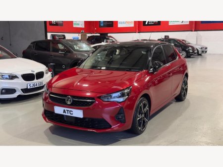 2023 Vauxhall Corsa - photo 3