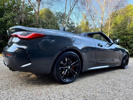 2023 BMW 4 Series - thumbnail 5