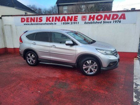 2013 Honda CR-V 2.2 i-DTEC ES Sport €6,500 thumbnail