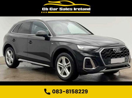 2023 Audi Q5 - thumbnail 1