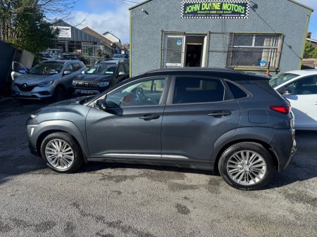 2018 Hyundai Kona Executive €13,500 thumbnail