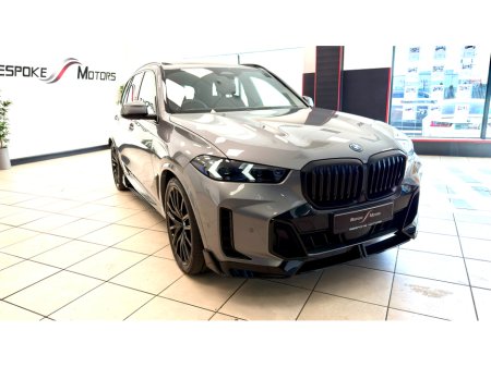 2024 BMW X5 - thumbnail 28