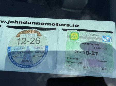 2021 Kia Rio - thumbnail 4