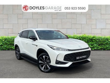 2026 MG HS Exclusive *Order your 261 Now!