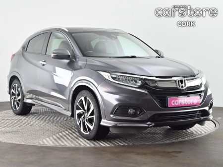 2020 Honda HR-V 1.5 i-VTEC EX CVT €21,980