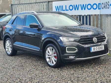 2018 Volkswagen T-Roc - photo 3