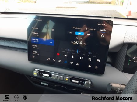 2026 MG MGS5 - thumbnail 18