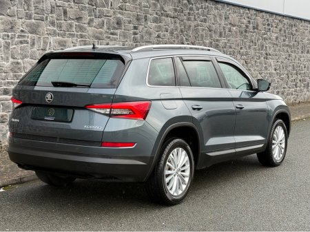 2019 Skoda Kodiaq AMBITION 2.0 TDI 150HP DSG 4DR AUTO 7 SEAT €25,950 thumbnail