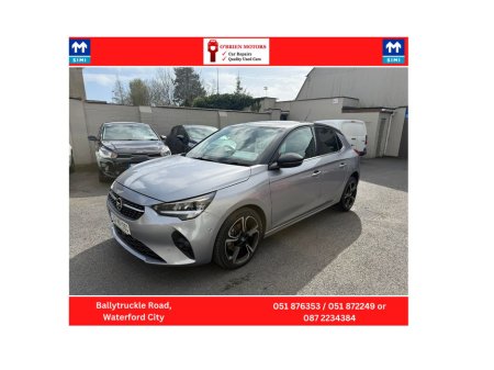 2022 Opel Corsa - photo 3