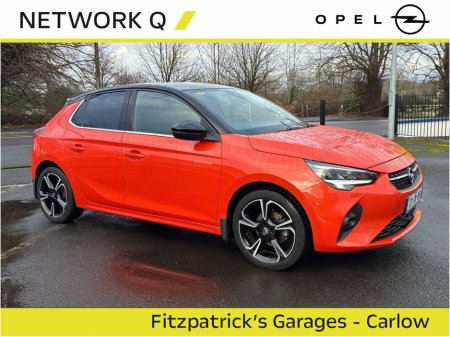 2023 Opel Corsa Elite 1.2i (100PS) S/S 6 Speed Rare Elite Spec €19,950 thumbnail