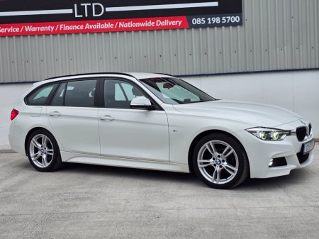 2017 BMW 3 Series - thumbnail 3