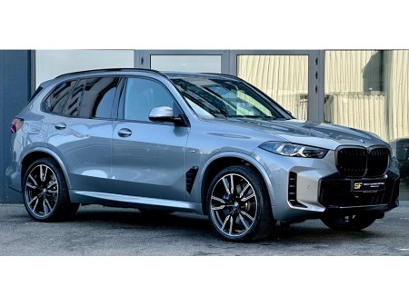 2026 BMW X5 - thumbnail 1