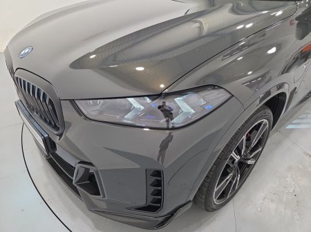 2026 BMW X5 xDrive50e M Sport €121,950 thumbnail