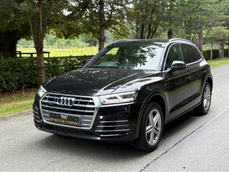 2020 Audi Q5 - thumbnail 12