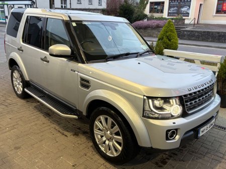 2014 Land Rover Discovery - thumbnail 7