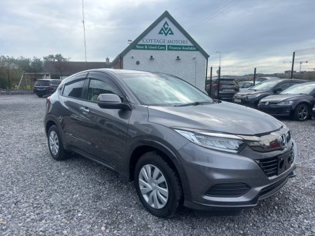 2020 Honda Vezel - thumbnail 2