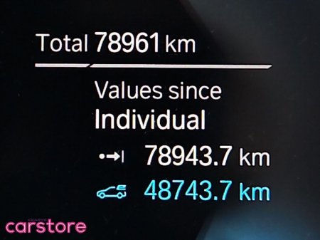 2021 BMW 5 Series - thumbnail 21