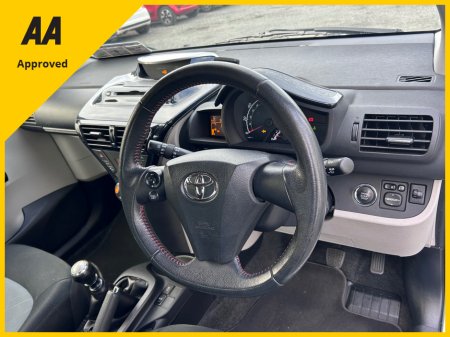 2014 Toyota iQ 2014 TOYOTA IQ2 1.0 PETROL LOW MILES €6,950 thumbnail