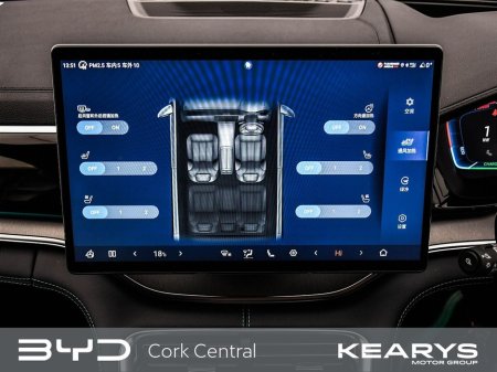 2026 BYD Seal U - thumbnail 24