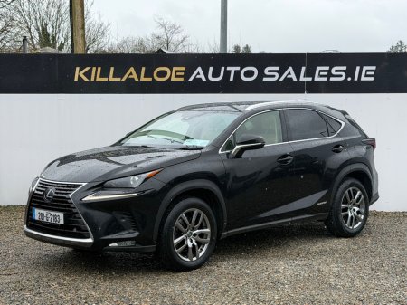 2020 Lexus NX 300 h - thumbnail 3
